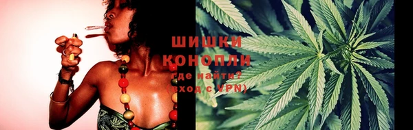 меф Бугульма