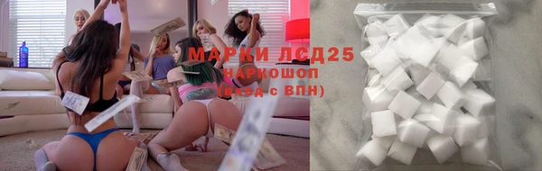 ешки Иннополис