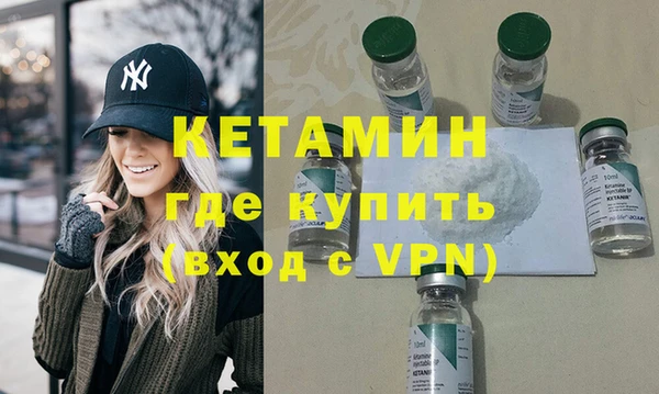 каннабис Верхний Тагил