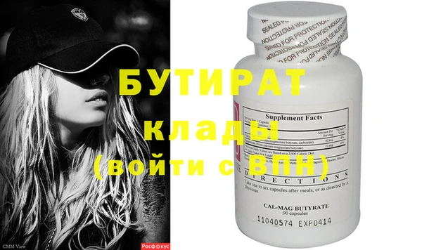 каннабис Киренск