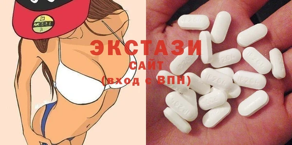 гидропоника Верея
