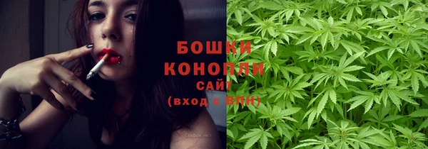 каннабис Верхний Тагил