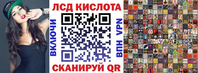 Марки NBOMe 1500мкг  закладки  Еманжелинск 