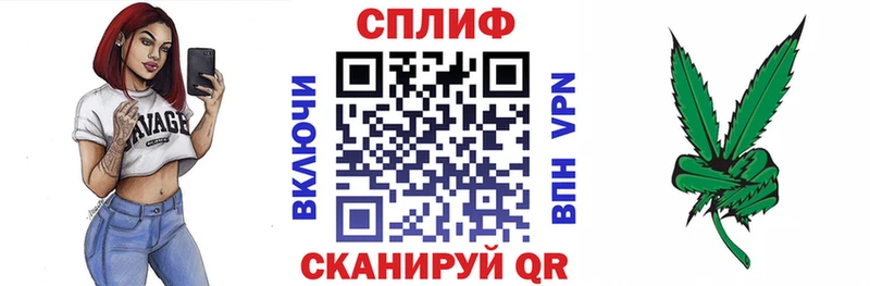 Шишки марихуана OG Kush  купить наркотик  Еманжелинск 